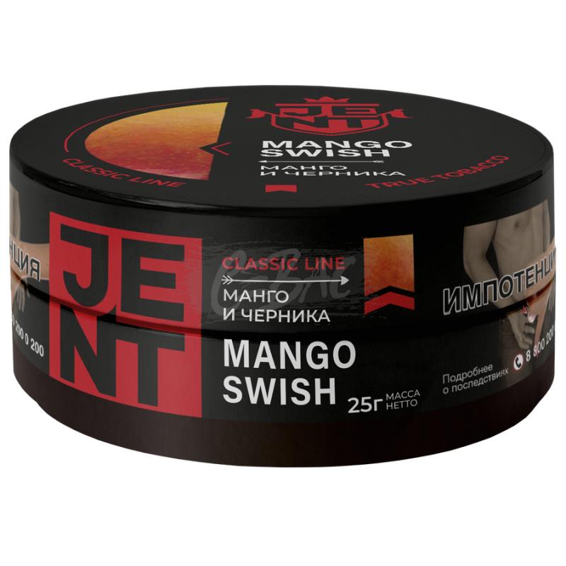 JENT Classic 25 g Манго И Черника  (Mango Swish)