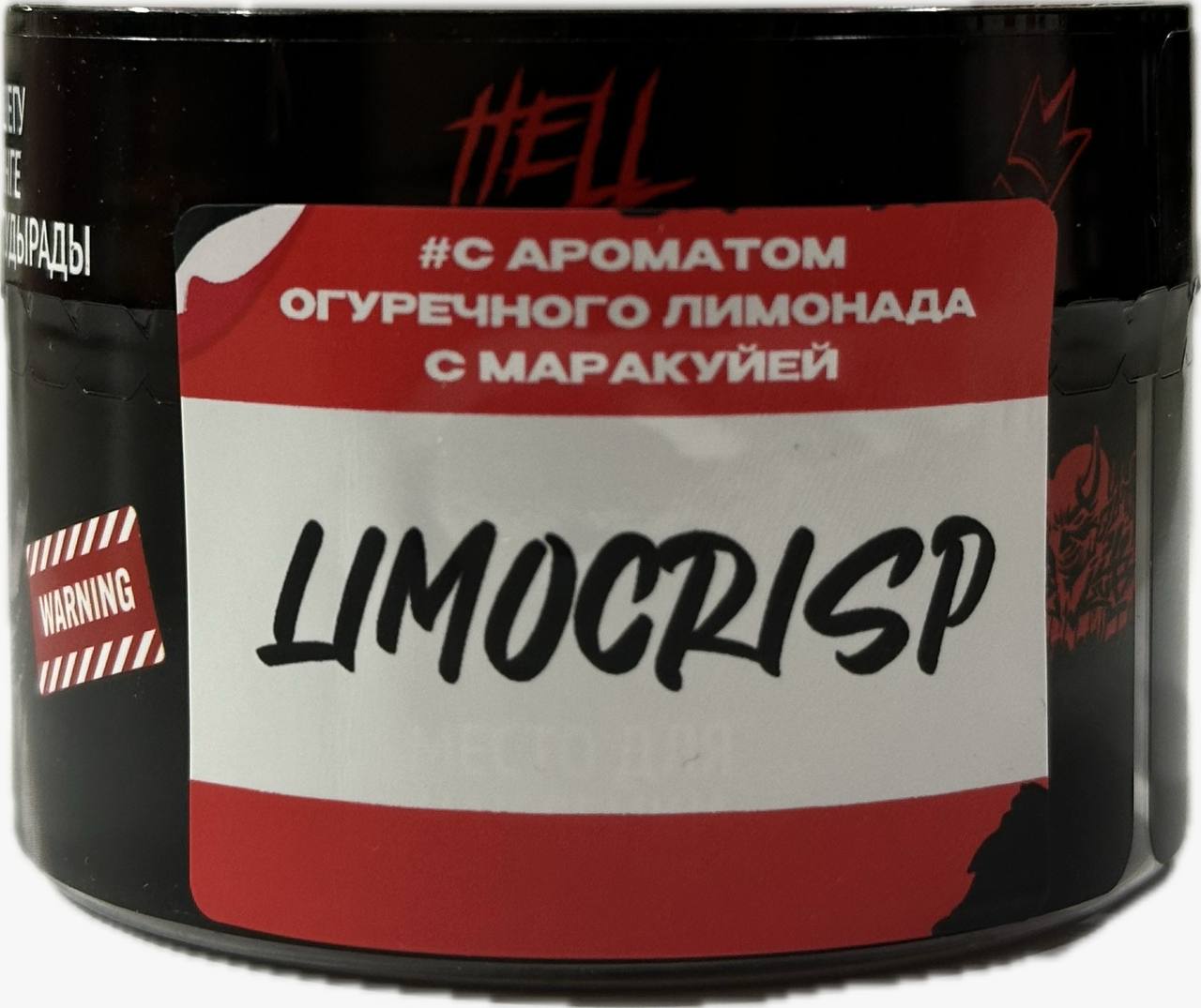 Табак Hell 30г Limocrisp