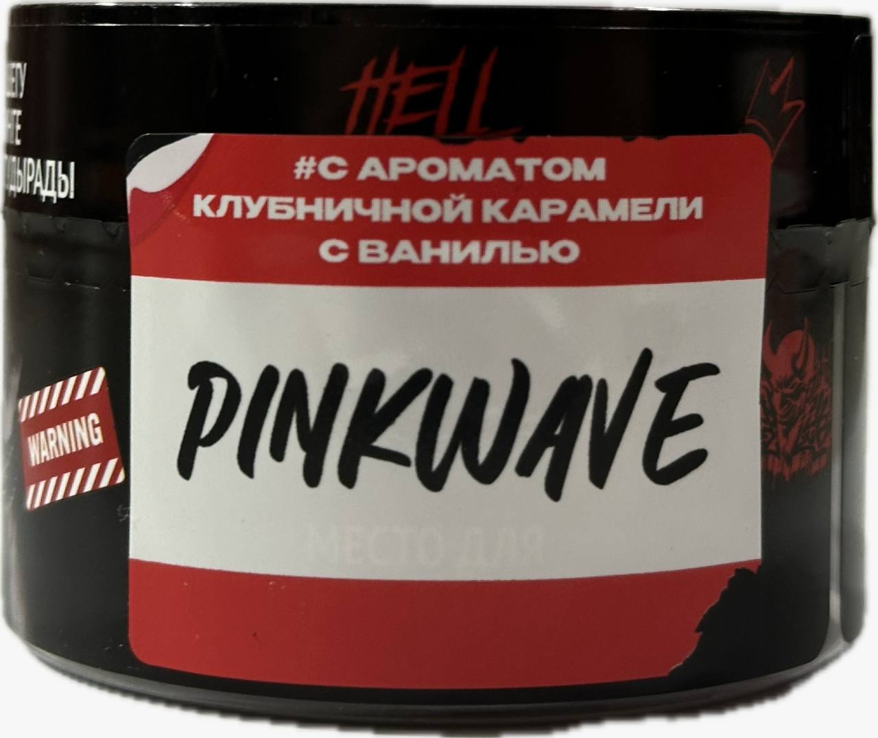 Табак Hell 30г Pinkwave