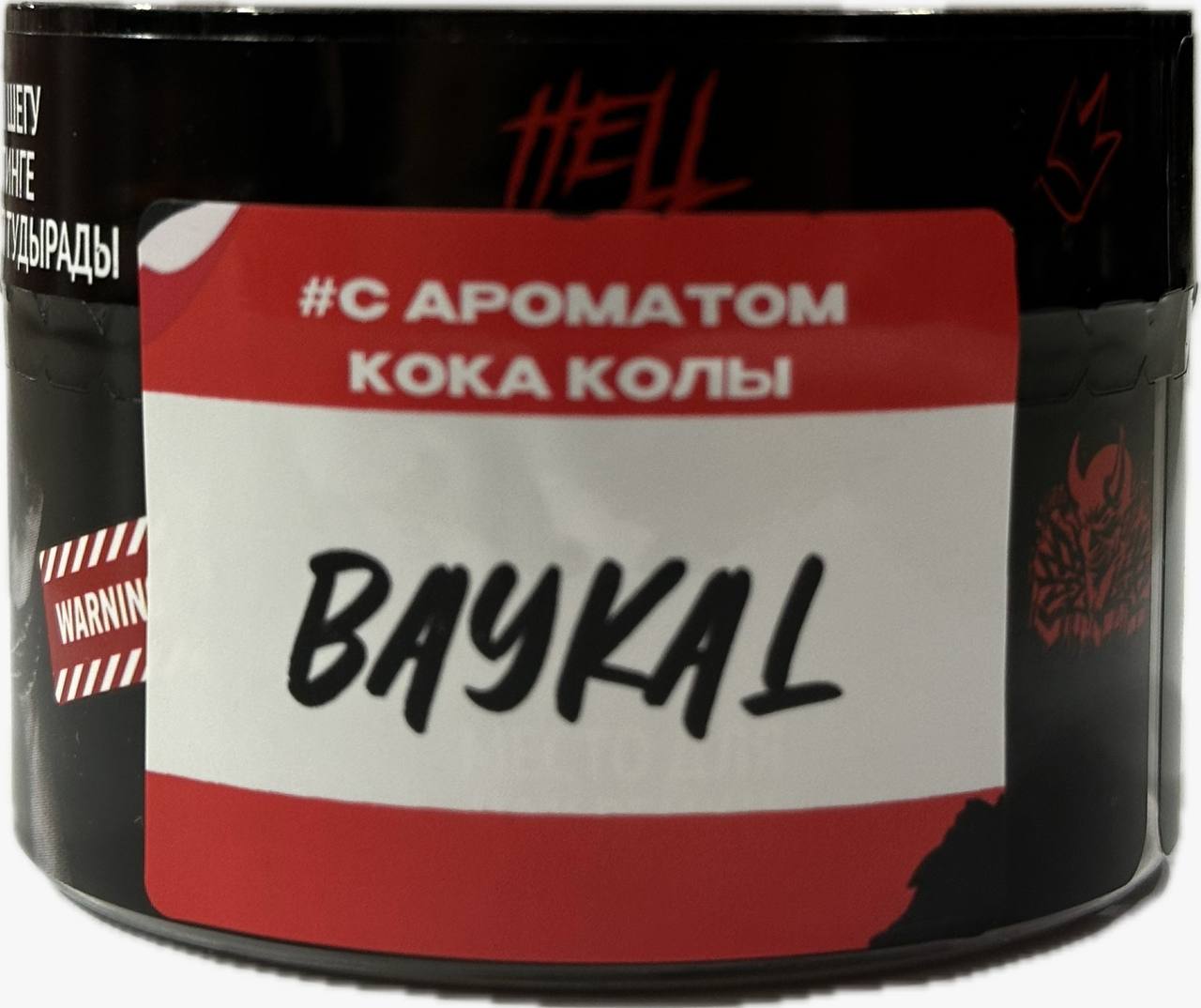 Табак Hell 30г Baykal