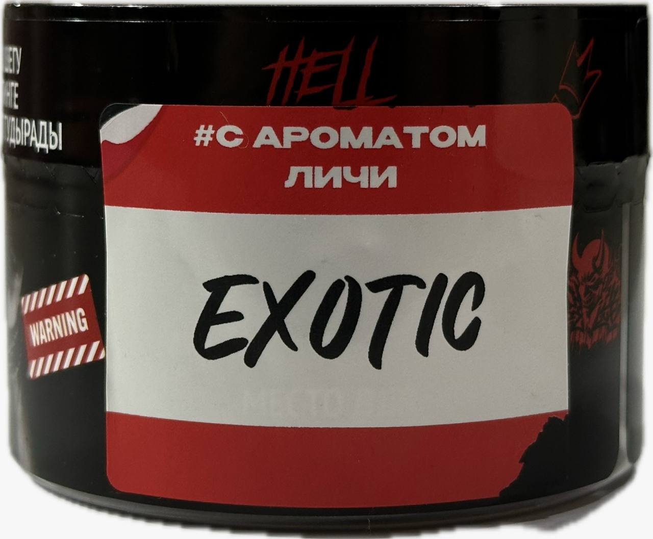 Табак Hell 30г Exotic