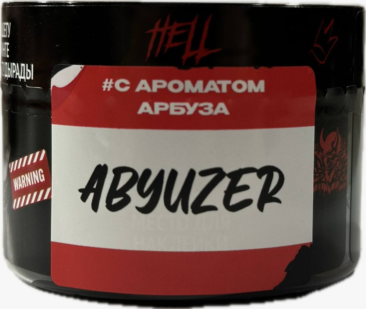 Табак Hell 30г Abyuzer