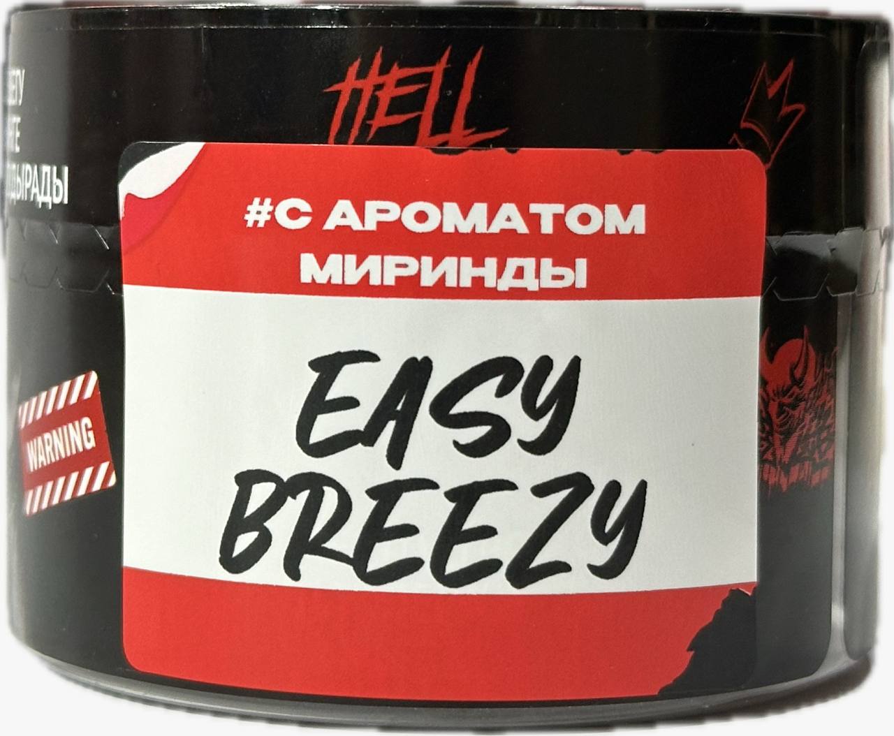 Табак Hell 30 Easy Breezy