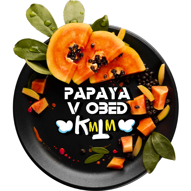 Black Burn 200 g Papaya v obed (Папайя),