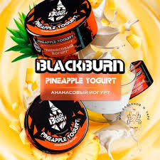 Black Burn 200 g Pineapple  Yogurt (Ананасовый Йогурт)