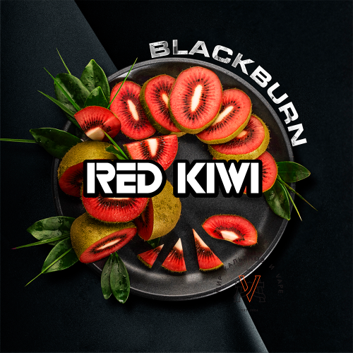 Black Burn 200 g Red Kiwi (Красный киви)