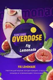 Overdose 200 g Fig Lemonade (Тропический Лимонад)