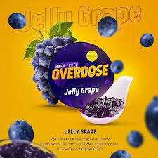 Overdose 200 g Jelly Grape (Виноградный Джем),