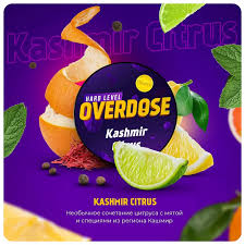 Overdose 200 g Kashmir Peach (Пряный Персик)