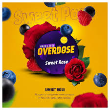 Overdose 200 g Sweet Rose (Ягоды с розой)