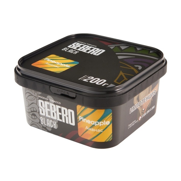 SEBERO Black 200 g Ананас (Pineapple),