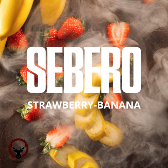 SEBERO  200 g Банан-Клубника (Strawberry-banana),