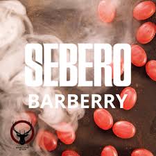 SEBERO  200 g Барбарис (Barberry)