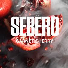 SEBERO  200 g Гранат Вишня (Garnet Cherry),