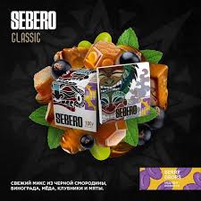 SEBERO  200 g Медовые конфеты (Berry Drops),