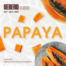 SEBERO  200 g Папайя (Papaya)