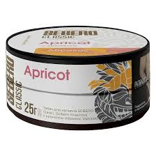 SEBERO  25 g Абрикос (Apricot),