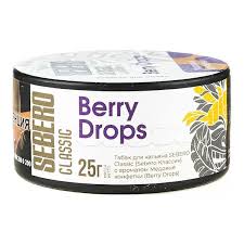 SEBERO  25 g Медовые конфеты (Berry Drops),