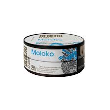 SEBERO  25 g Сладкое Молочко (Moloko),