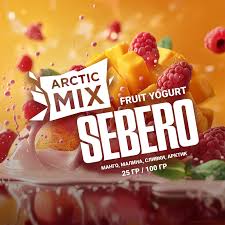 SEBERO  Arctic Mix 200g Fruit Yogurt Time (Манго/Малина/Сливки), шт