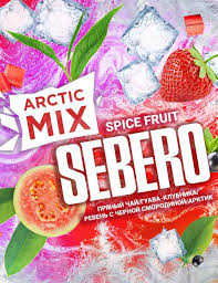 SEBERO  Arctic Mix 200g Space Fruit (Прянный чай/Гуава клубника/Ревень с чер смор/Арктик)