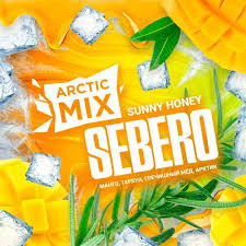 SEBERO  Arctic Mix 200g Sunny Honey (Манго/Тархун/Гречишный мед /Арктик)