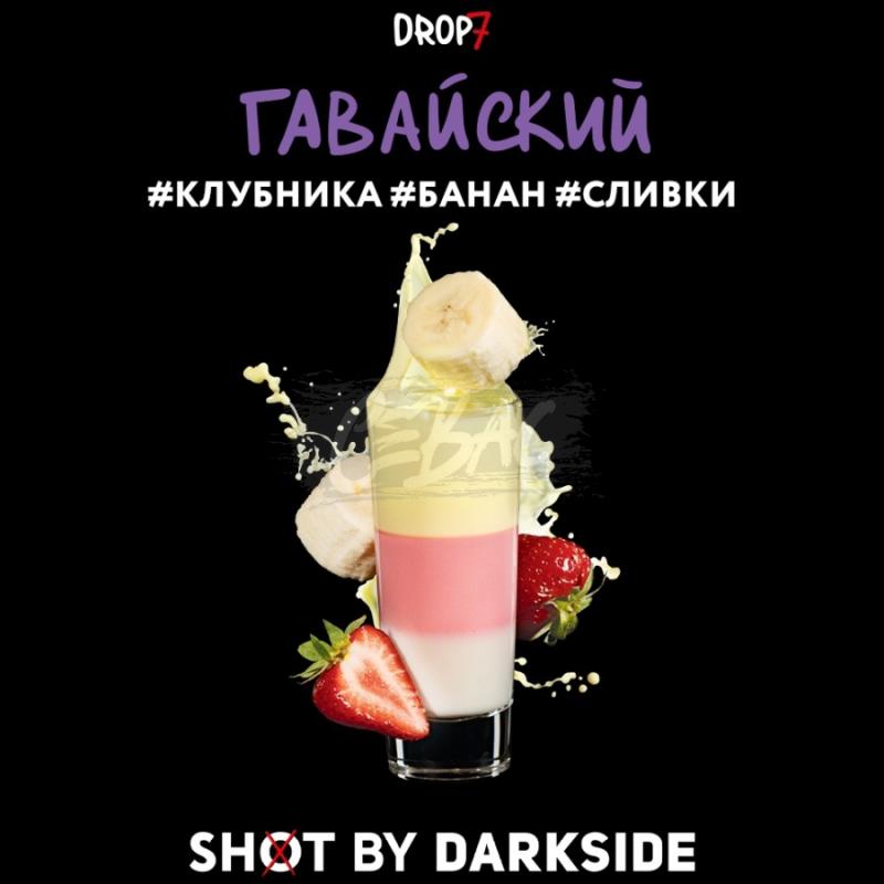 "Дарксайд" Shot Гавайский 30 гр