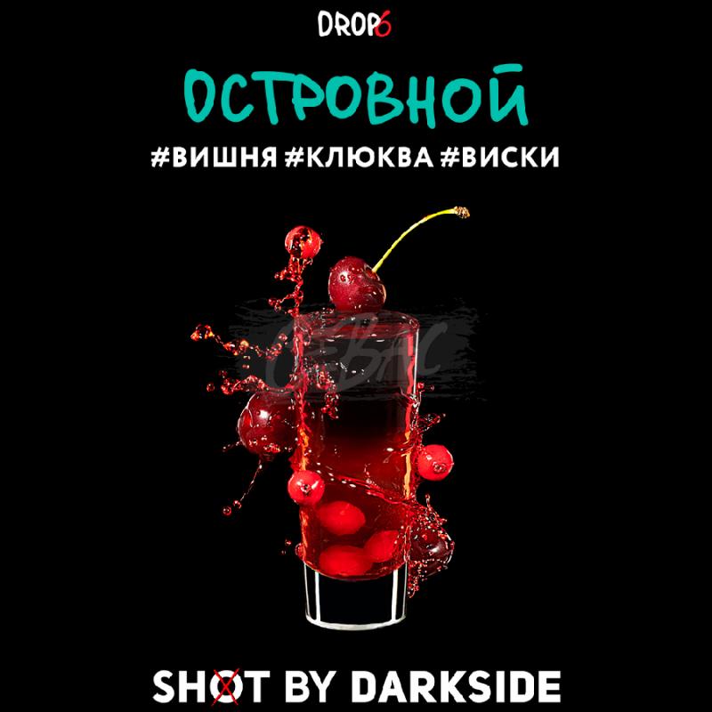 "Дарксайд" Shot Островной 30 гр