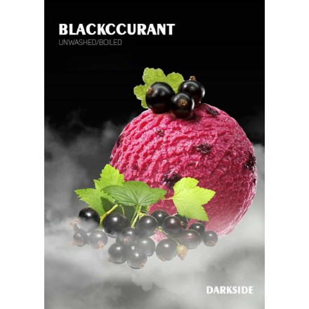 Darkside (30 грамм) (Blackcurrant),