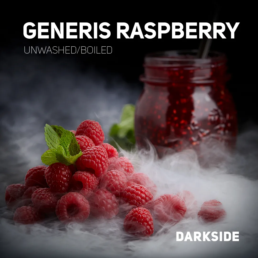 Darkside (30 грамм) (Generis Raspberry