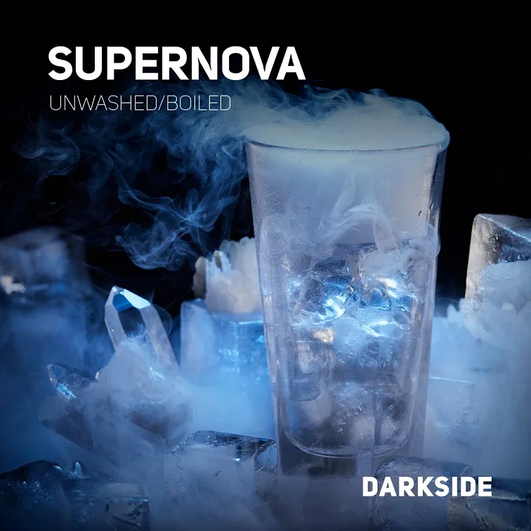 Darkside (30 грамм) (Supernova),