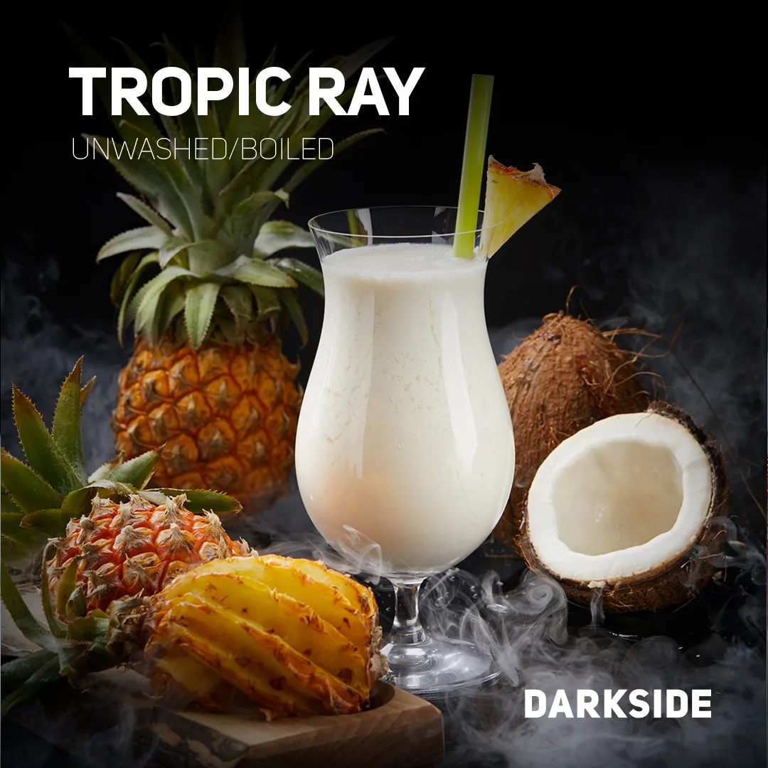 Darkside (30 грамм) (Tropic Ray)