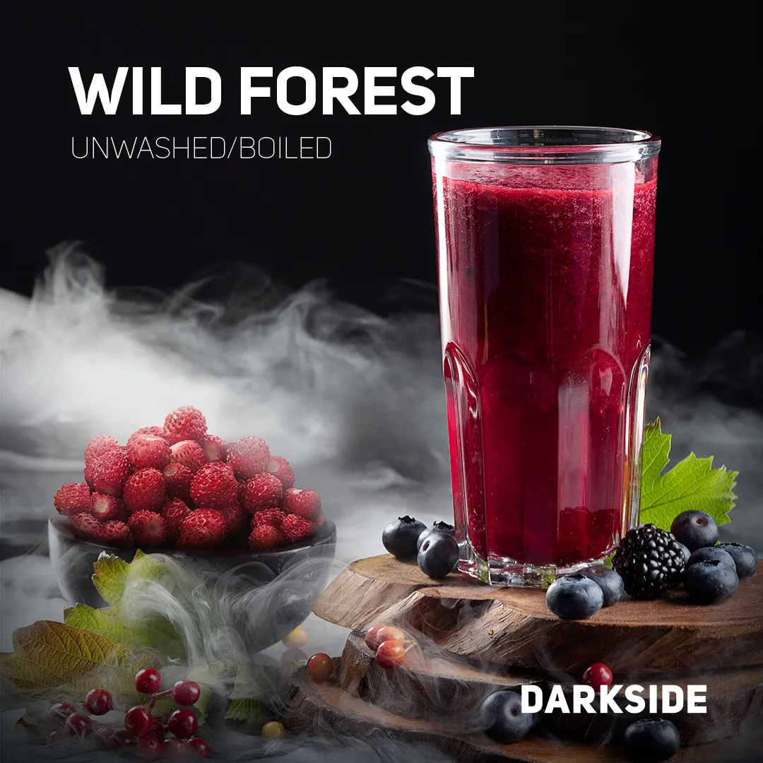 Darkside (30 грамм) (Wild Forest)