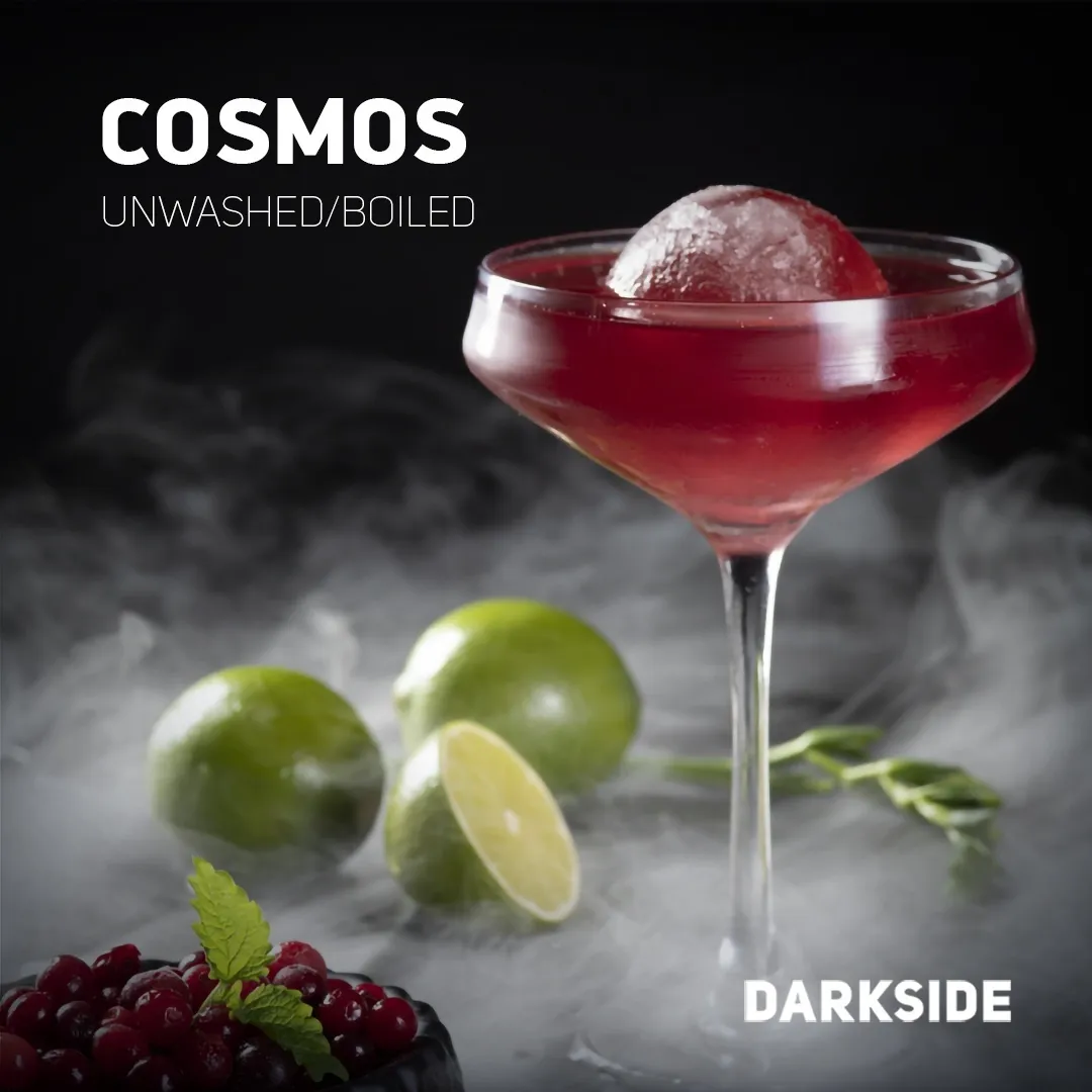 Darkside (100 грамм) (Cosmos)