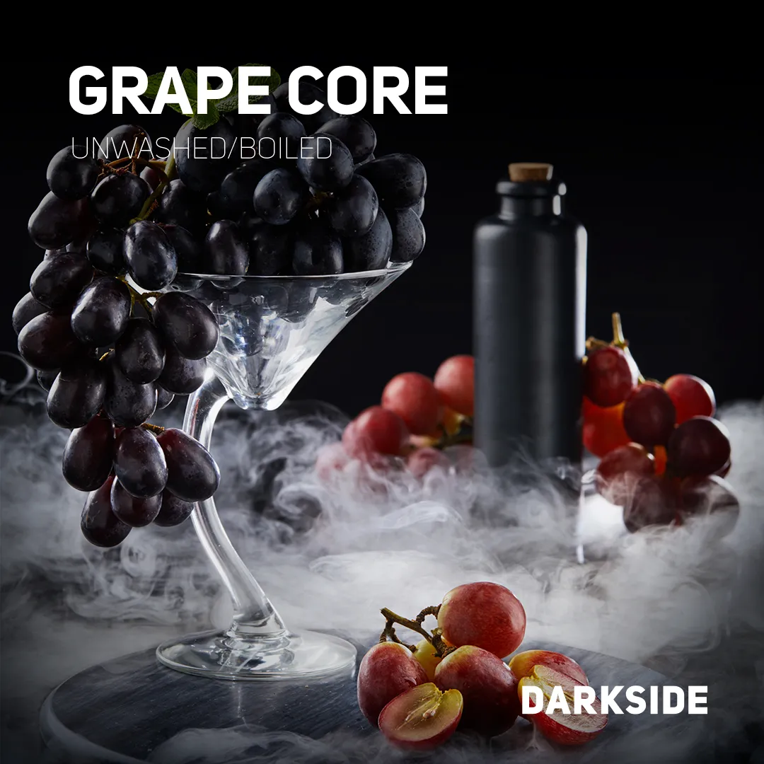 Darkside (100 грамм) (Grape core),