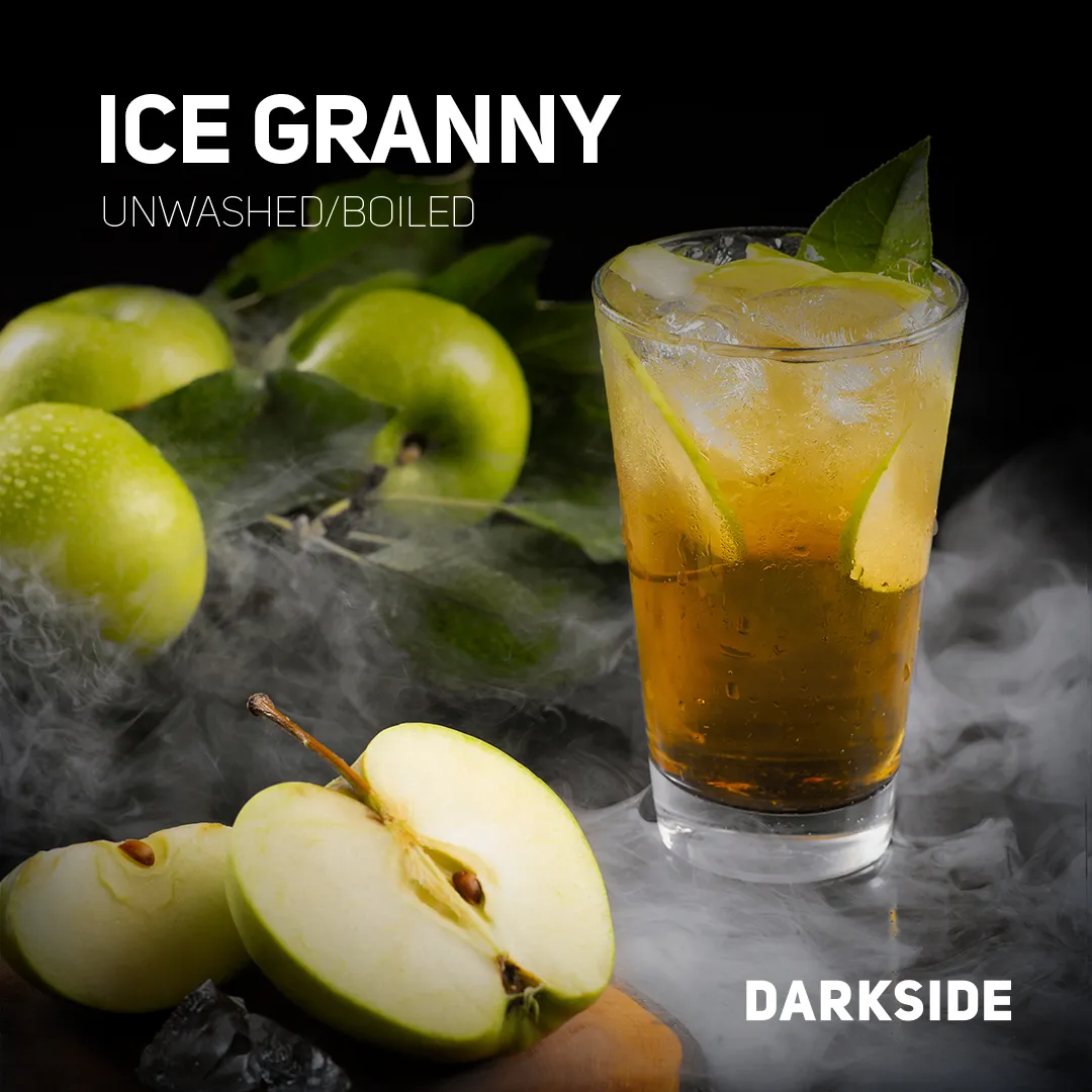 Darkside (100 грамм) (ice granny)