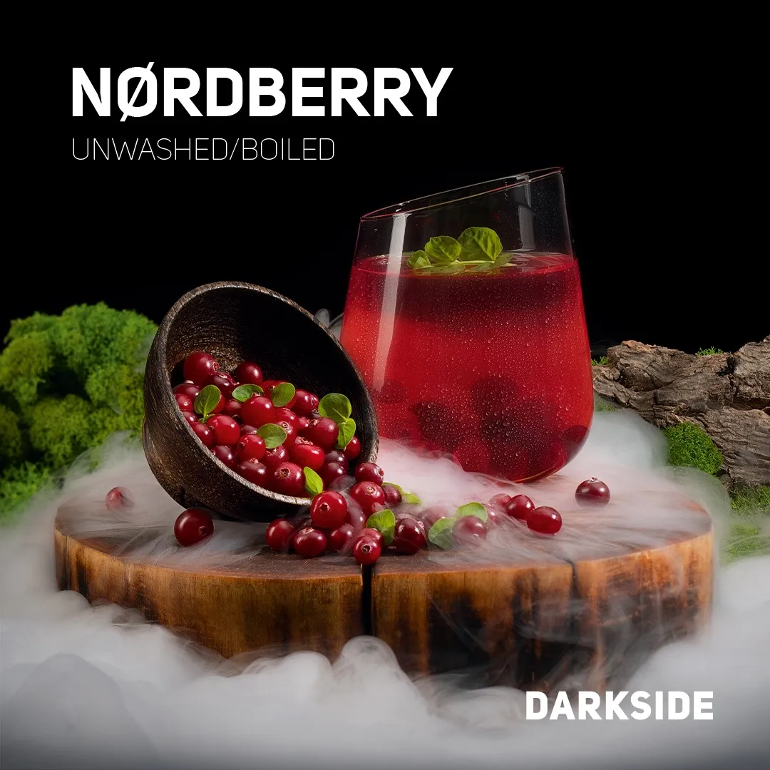 Darkside (100 грамм) (Nordberry),