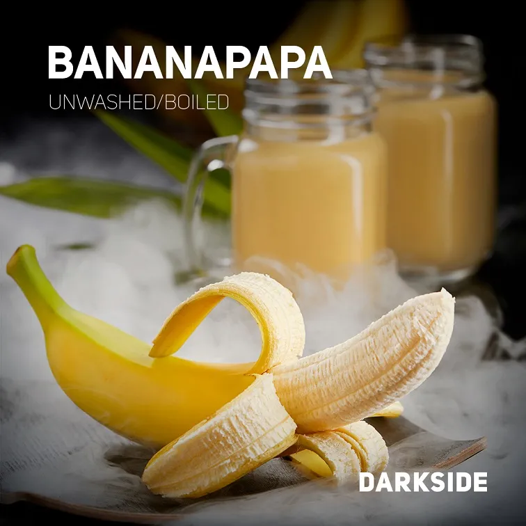 Darkside (250 грамм) (Bananapapa),