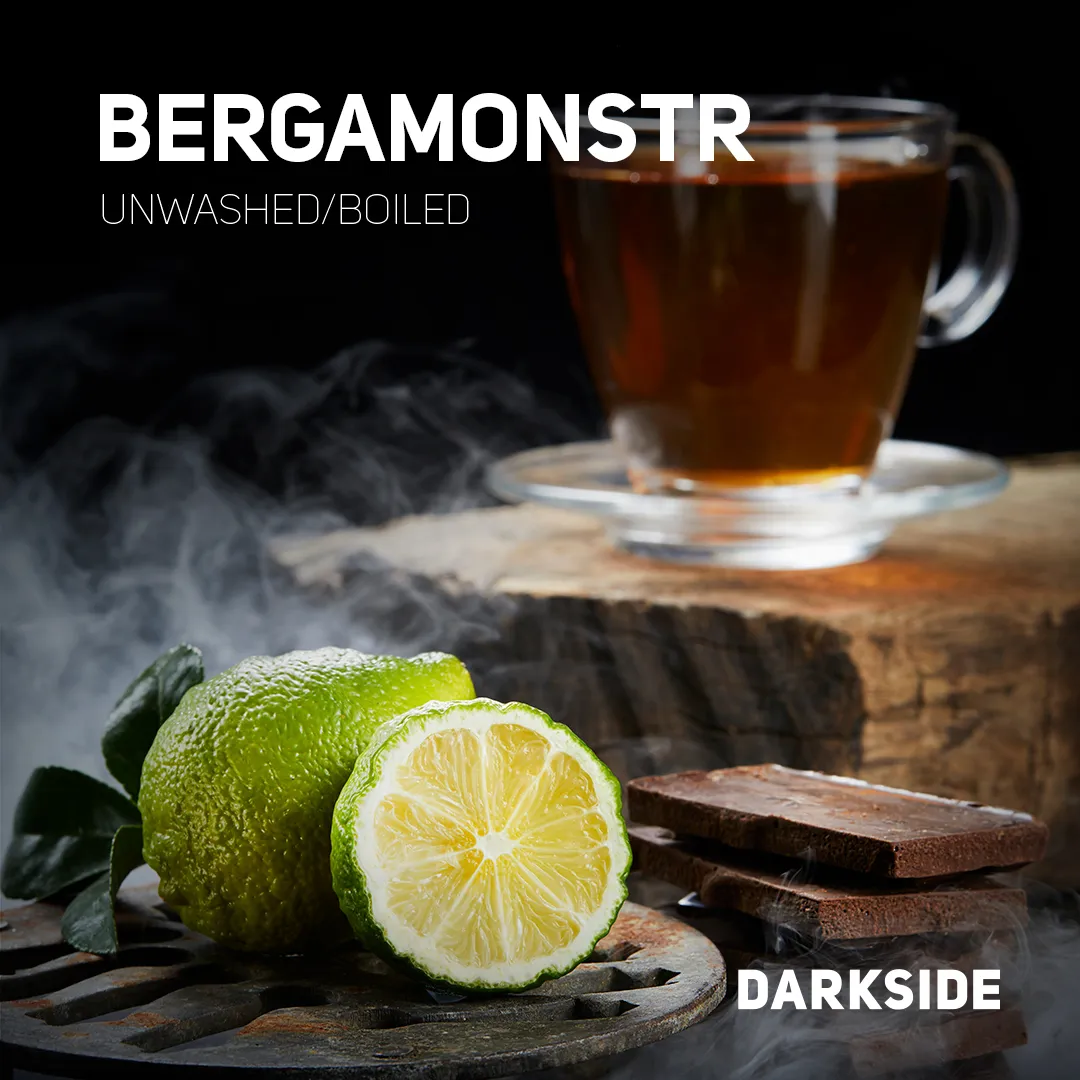 Darkside (250 грамм) (Bergamonstr)