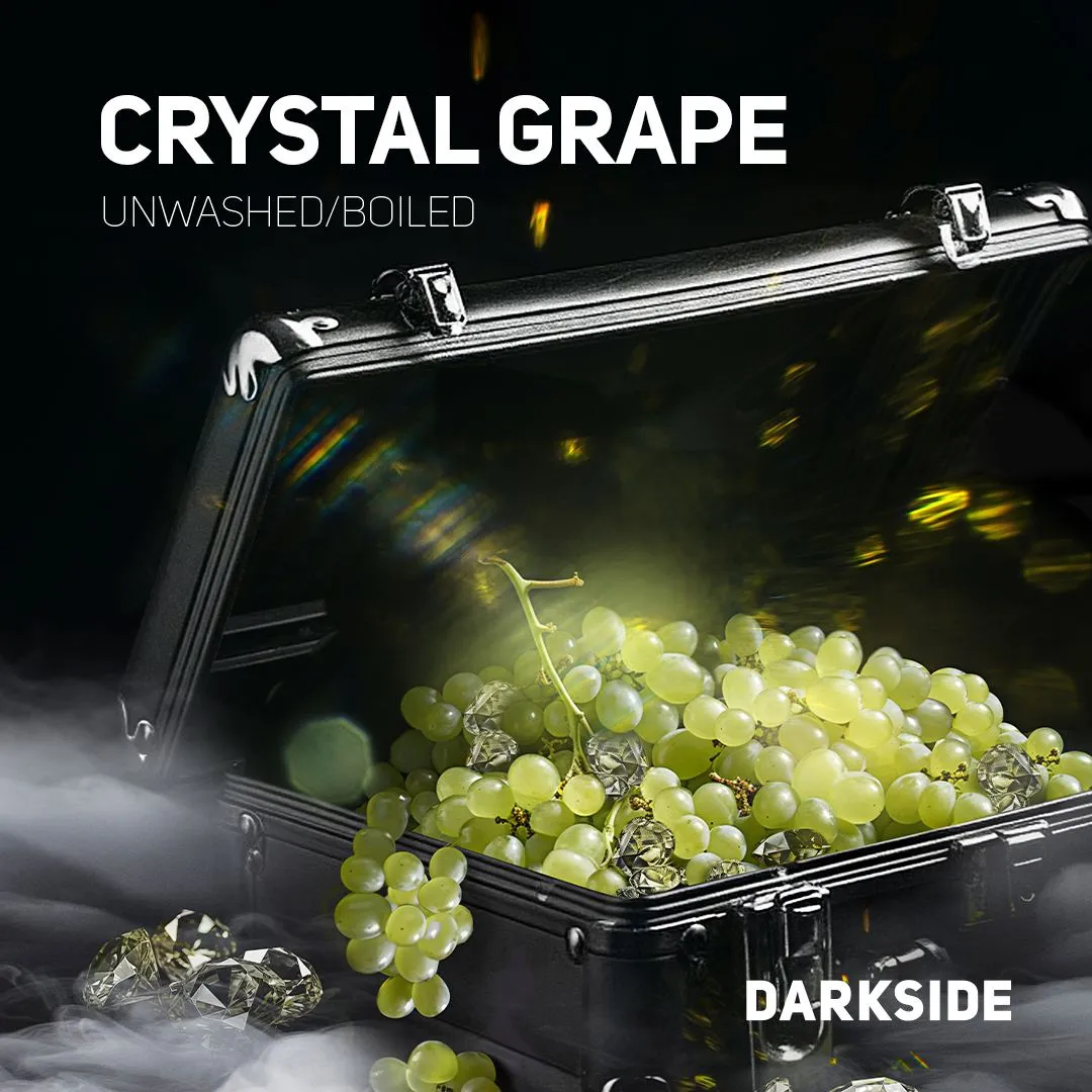 Darkside (250 грамм) (Crystal Grape),