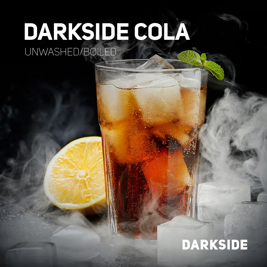 Darkside (250 грамм) (DS Cola)