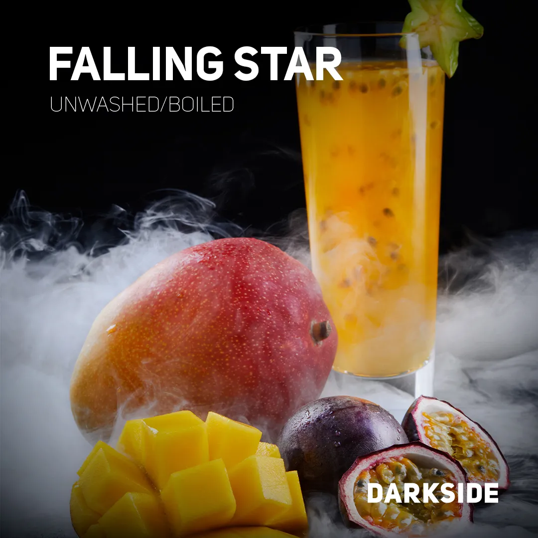 Darkside (250 грамм) (Falling star)