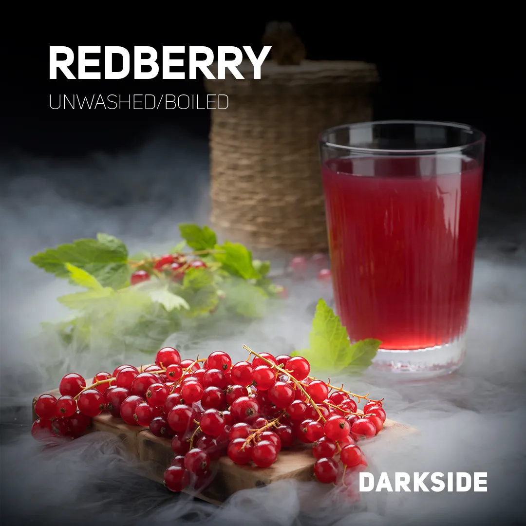 Darkside (250 грамм) (RedBerry),