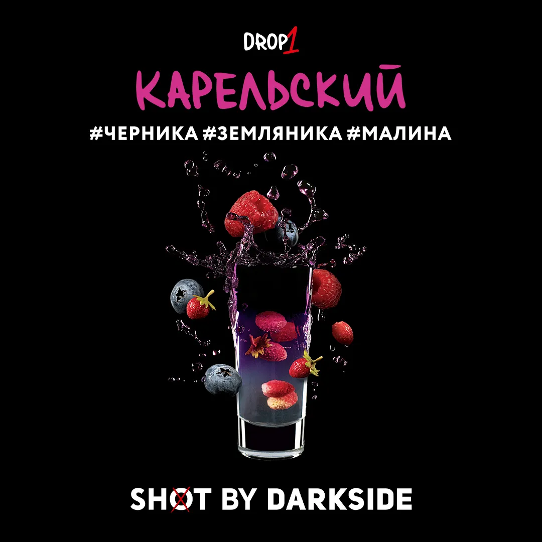 DS Shot Карельский Панч 30 гр