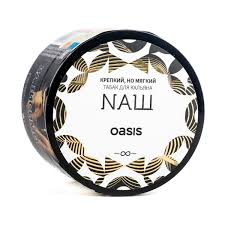 NAШ 40 g Оазис,