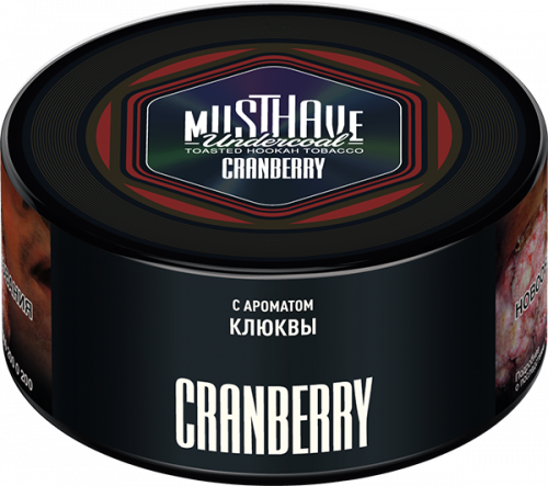 Must Have 25 гр Cranberry(Клюква)
