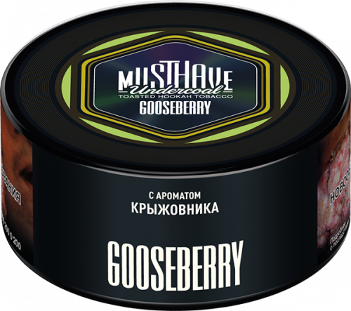 Must Have 25 гр Gooseberry (Крыжовник)