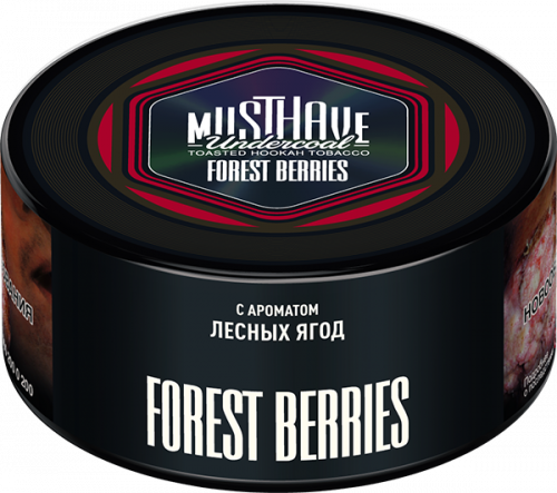 Must Have 250 гр Forest Berries(Лесные ягоды)