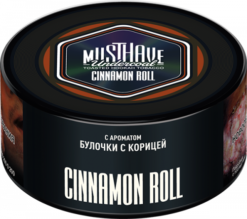 Must Have 250 гр Cinnamon Roll(Булочка с корицей)