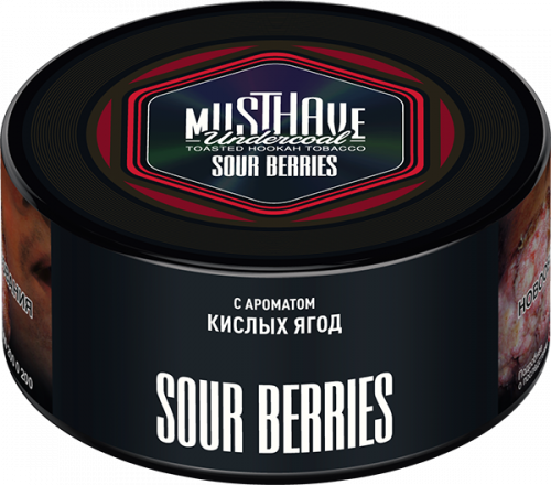Must Have 250 гр Sour Berries(Кислые ягоды)